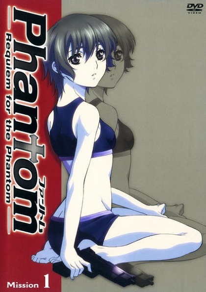 Phantom: Requiem for the Phantom Picture Drama