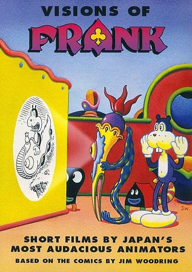 Visions of Frank: Short Films by Japan's Most Audacious Animators