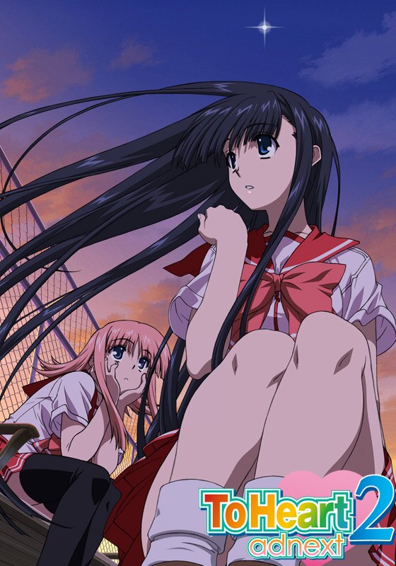 Постер аниме Для сердца 2: Другие дни — Продолжение смотреть онлайн