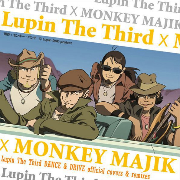 Lupin the Third x Monkey Majik