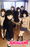 Amagami SS OVA