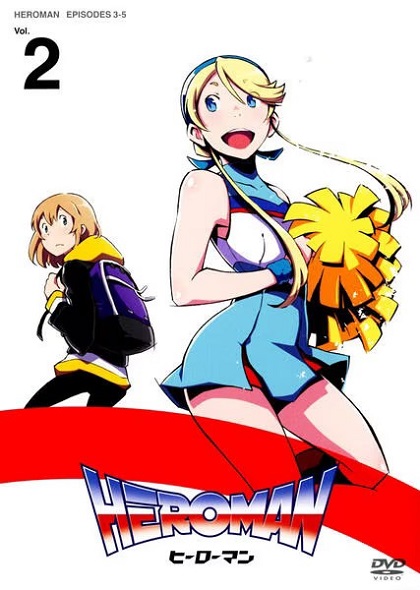 Heroman Specials