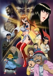 Постер аниме Боевая красавица Улун смотреть онлайн