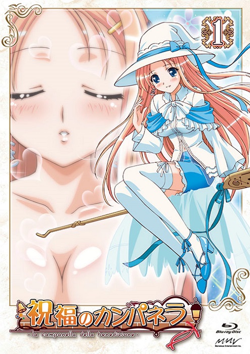 Shukufuku no Campanella Specials