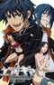 Air Gear: Kuro no Hane to Nemuri no Mori - Break on the Sky