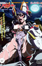 Shoujo Senki Soul Eater