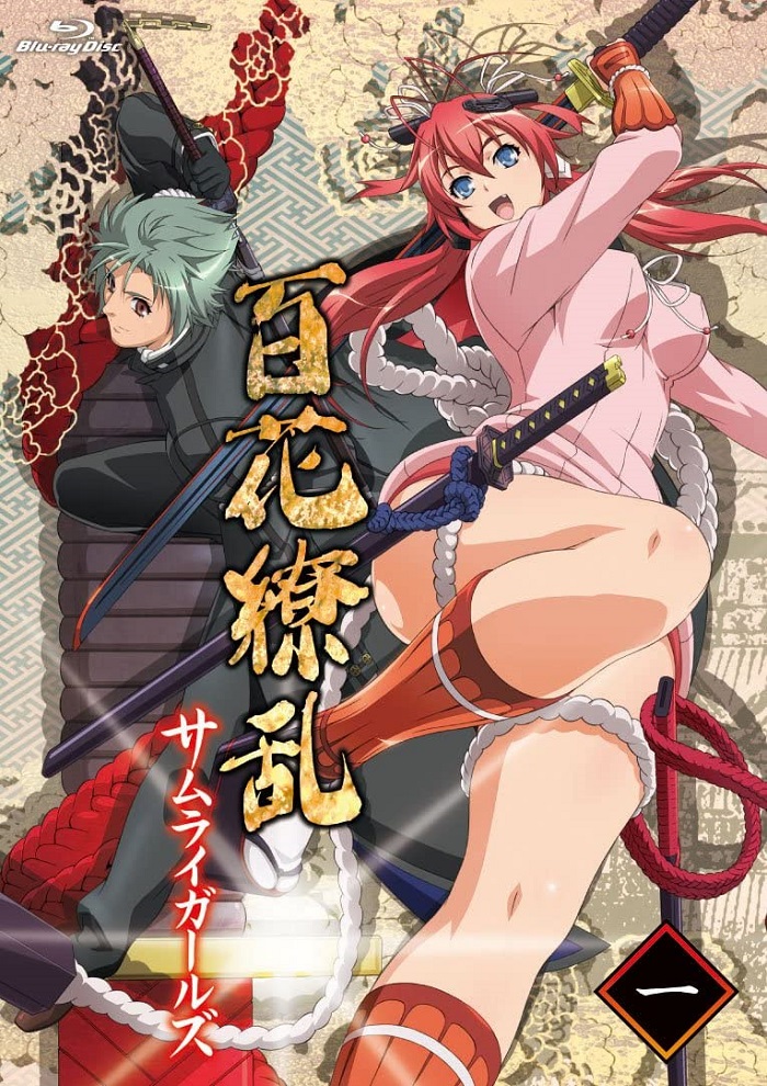 Hyakka Ryouran: Samurai Girls Specials