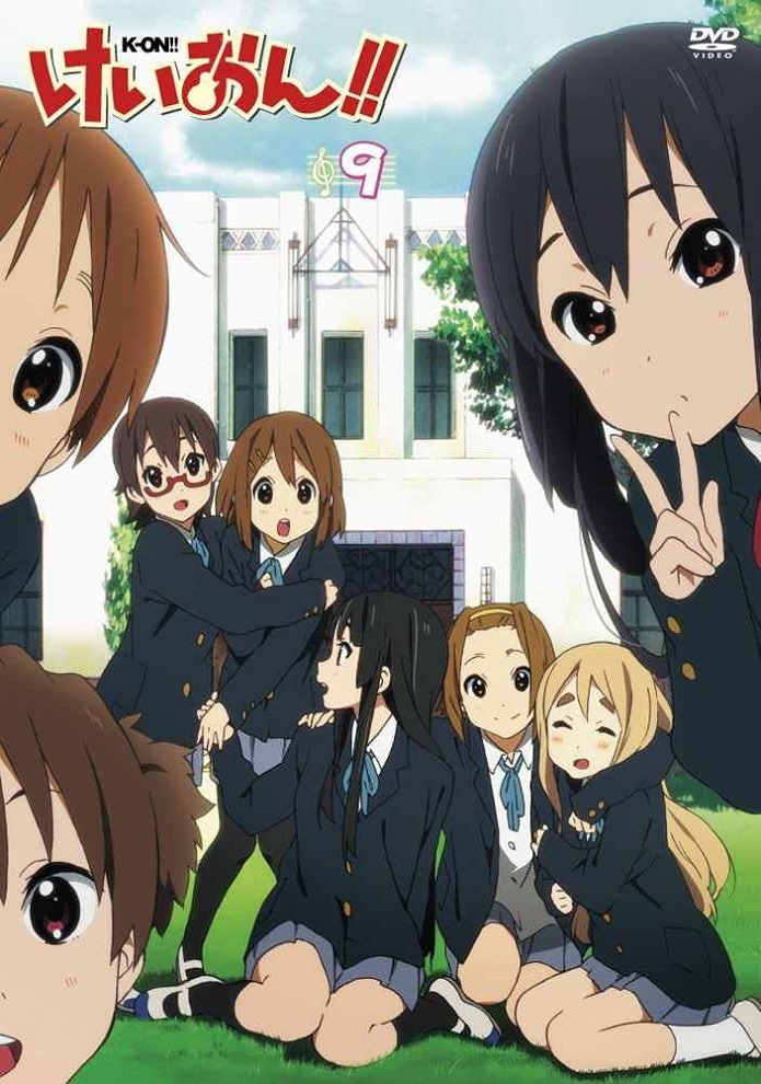 K-On!!: Keikaku!