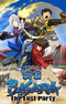 Sengoku Basara Movie: The Last Party