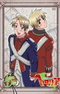 Hetalia Axis Powers Fan Disc