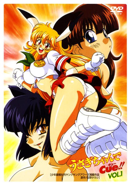 Usagi-chan de Cue!!