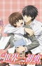 Sekaiichi Hatsukoi