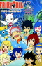 Fairy Tail OVA