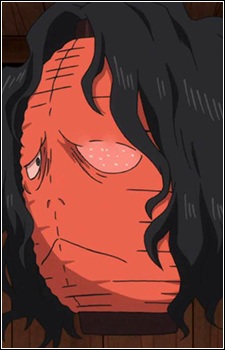 Постер персонажа Фонарь Оива