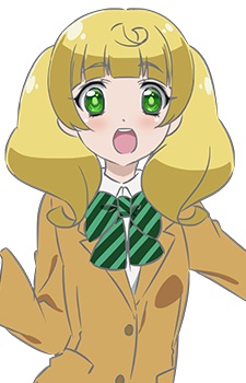 Постер персонажа Юдзу Китёгасаки