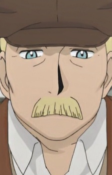 Постер персонажа Ал