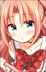 Химэ Арикава