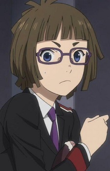 Постер персонажа Цугуха