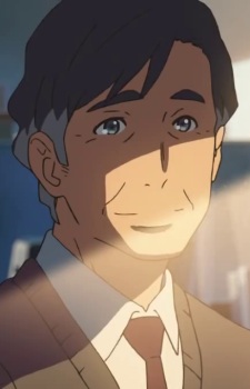 Постер персонажа Учитель группы Z