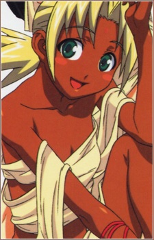 Постер персонажа Каолла Су