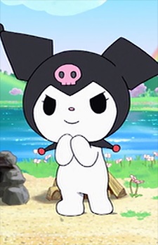 Постер персонажа Куроми