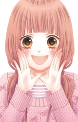 Цубаса Сонокава