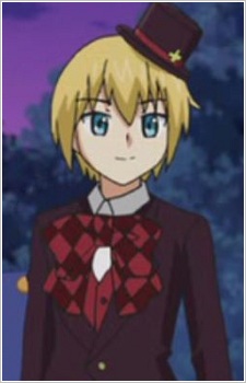 Постер персонажа Ку