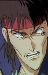 Гэмпати Инугай