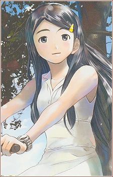 Постер персонажа Сора Судзуки