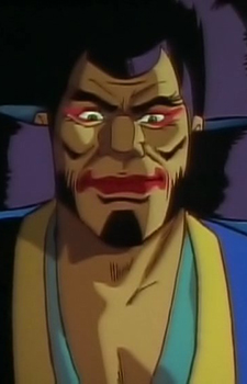 Постер персонажа Бякко Дзирайя