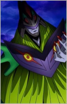 Постер персонажа Аргомон