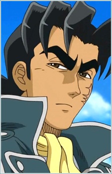 Постер персонажа Тэцу Усио