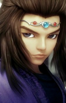 Постер персонажа Шаоюй Сян