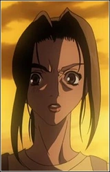 Каё