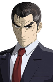 Постер персонажа Мицукуни Хюга