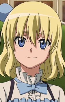 Постер персонажа Ария