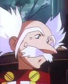 Постер персонажа Лео Шишио