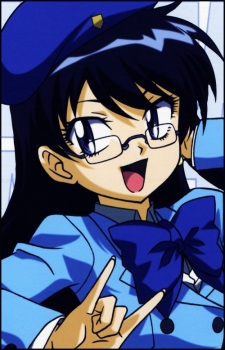 Постер персонажа Аой Ногами