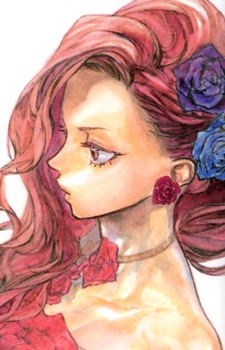 Постер персонажа Чинацу Хияма