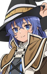 Рокси Мигурдия