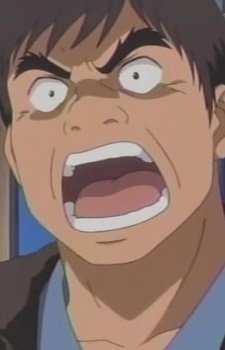 Постер персонажа Ивао Онохара