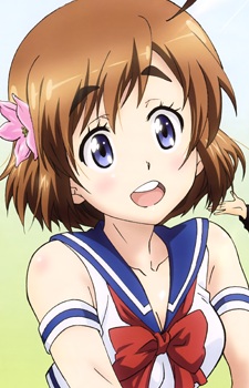 Постер персонажа Ханэ Сакура