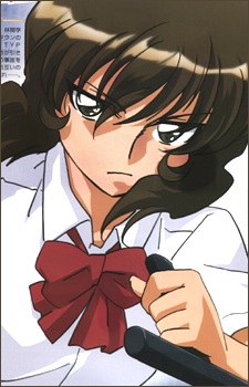 Постер персонажа Маори Кимидзука