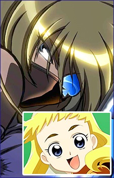 Постер персонажа Фризия Ягю