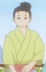 Бомару Мори