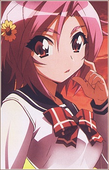 Постер персонажа Кудзира Эторофу