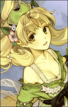 Постер персонажа Аиша Альтугл