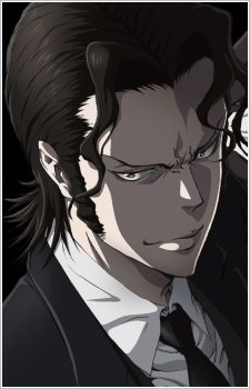 Постер персонажа Сакуя Тоганэ