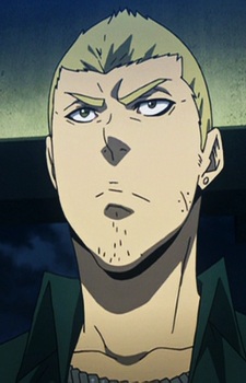 Постер персонажа Дайкити Карубэ