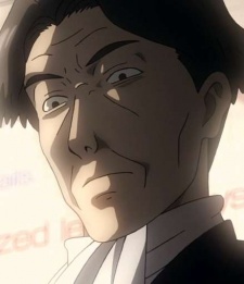 Постер персонажа Идзамура